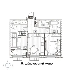 appartment-image