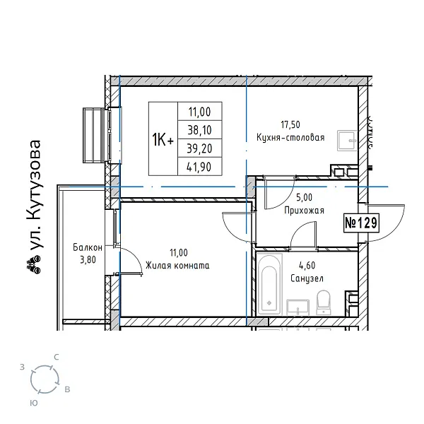 appartment-image