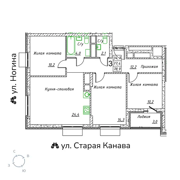 appartment-image