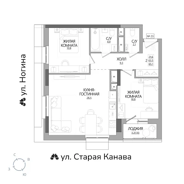 appartment-image