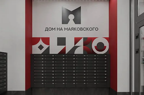 Индивидуальная авторская отделка подъездов Индивидуальная авторская отделка подъездов