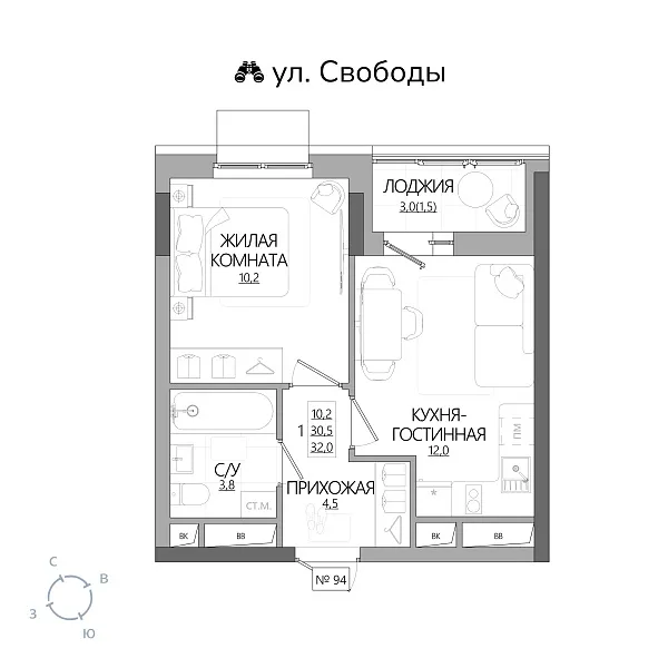 appartment-image