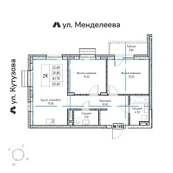appartment-image