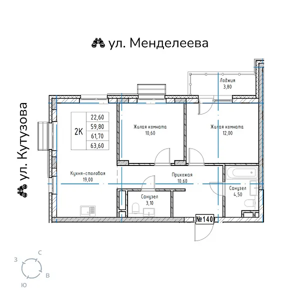 appartment-image