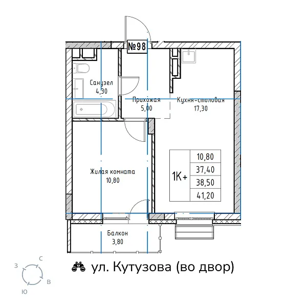 appartment-image