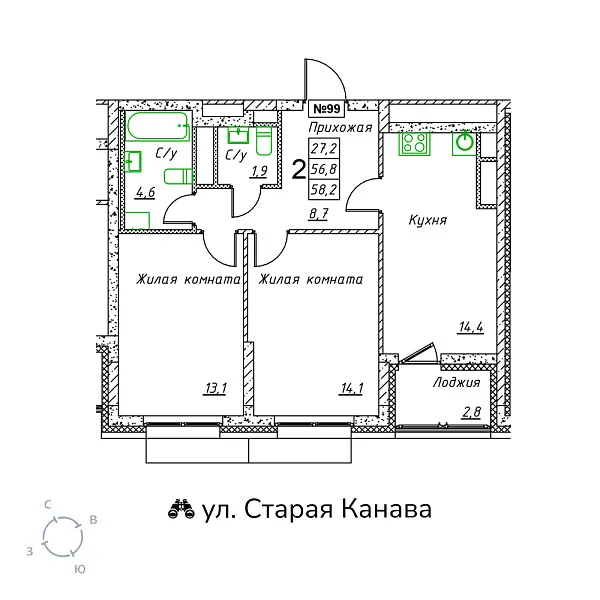 appartment-image