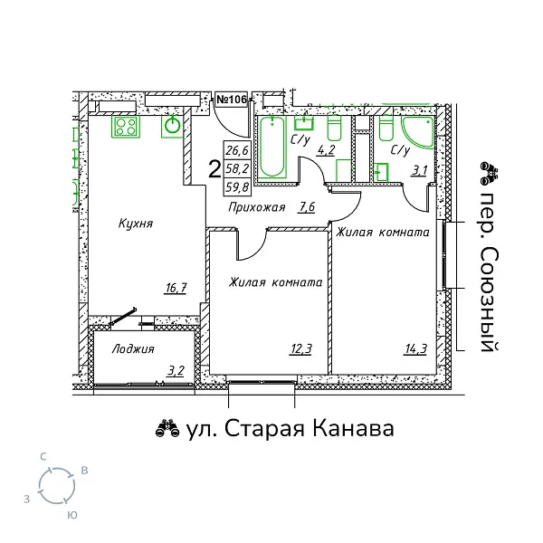 appartment-image