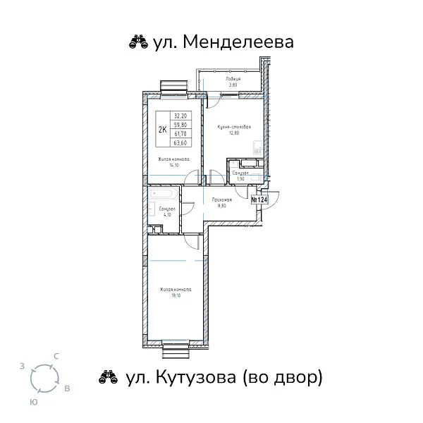 appartment-image