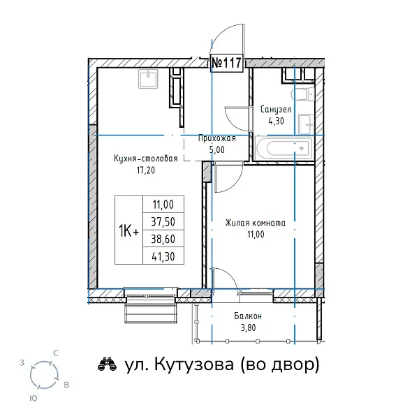 appartment-image