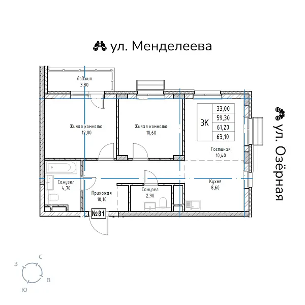 appartment-image