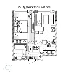 appartment-image