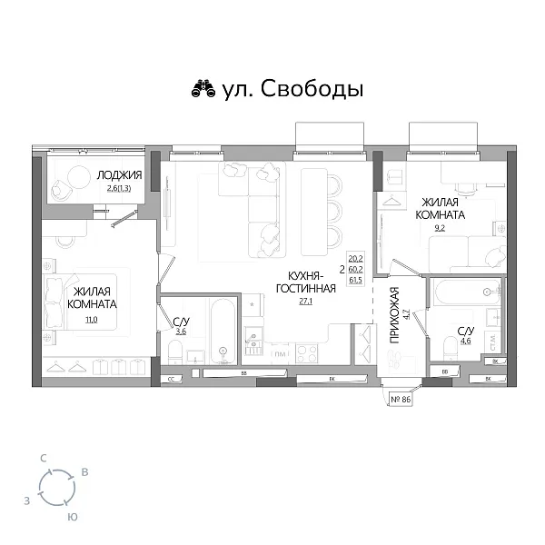 appartment-image