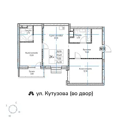 appartment-image