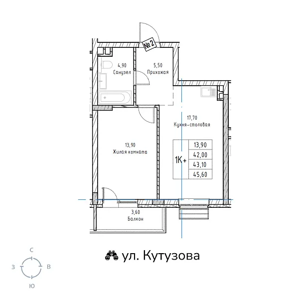 appartment-image