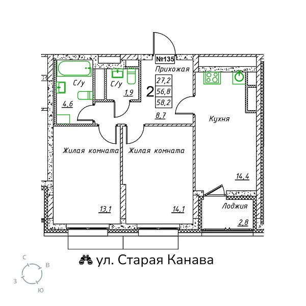 appartment-image
