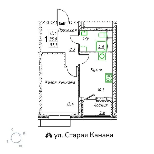 appartment-image