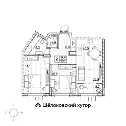 appartment-image