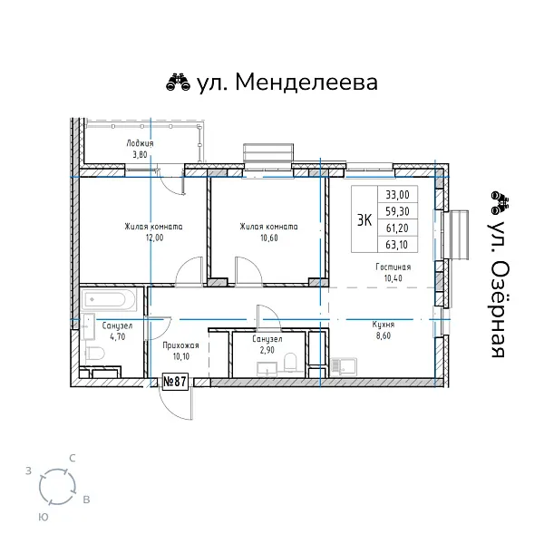 appartment-image