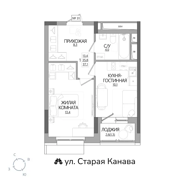 appartment-image