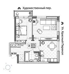 appartment-image