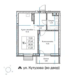 appartment-image