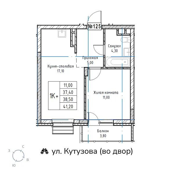 appartment-image