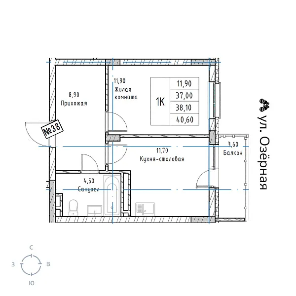 appartment-image