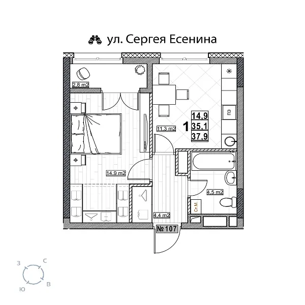 appartment-image