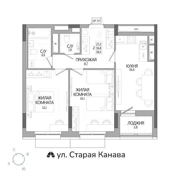 appartment-image