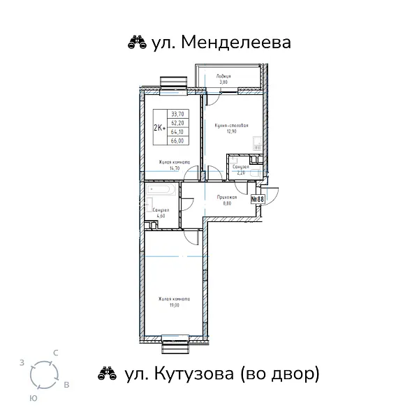 appartment-image