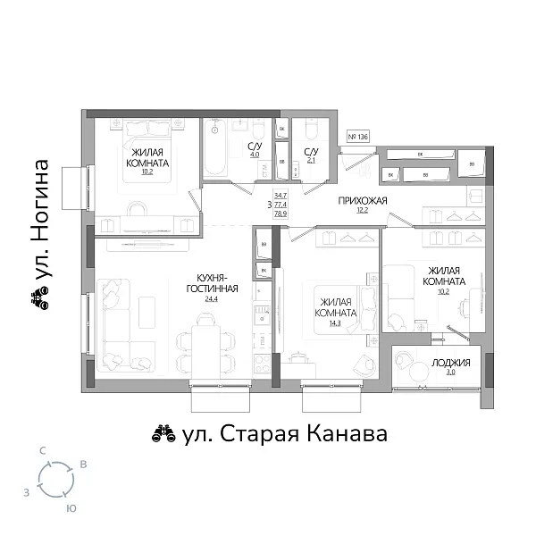 appartment-image