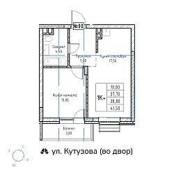 appartment-image