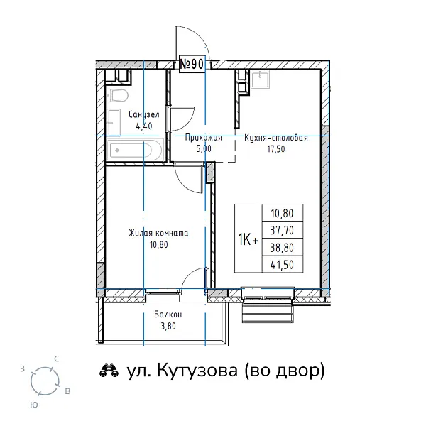 appartment-image