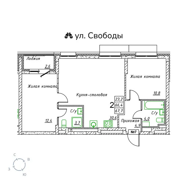 appartment-image