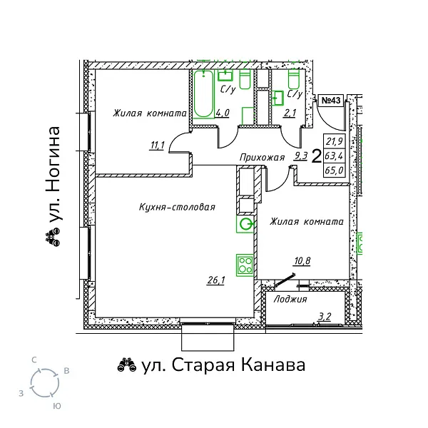appartment-image