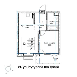 appartment-image