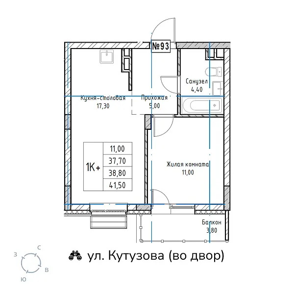 appartment-image