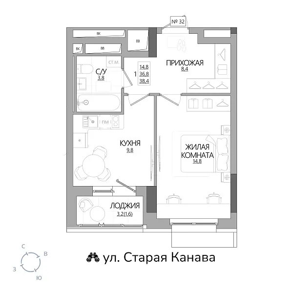 appartment-image