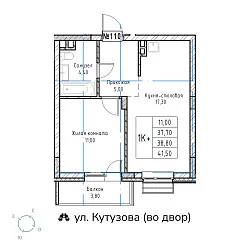 appartment-image