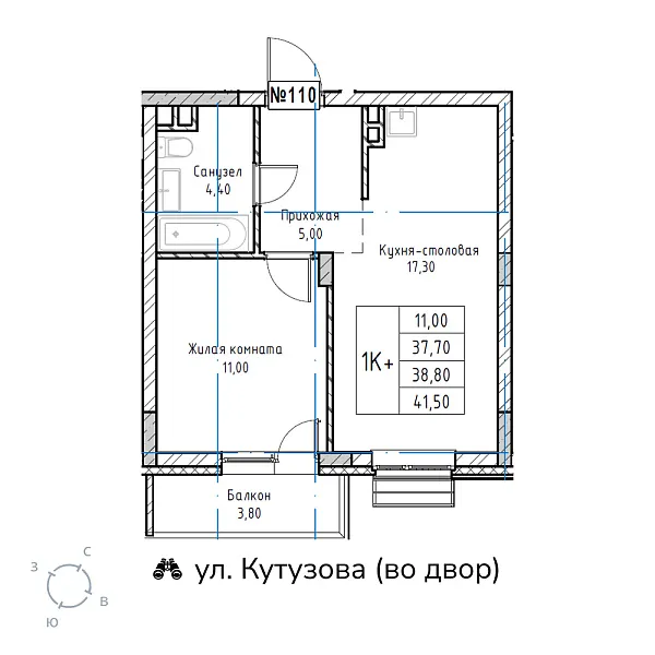 appartment-image