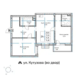 appartment-image