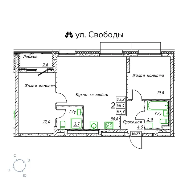 appartment-image