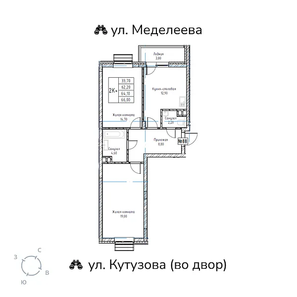 appartment-image
