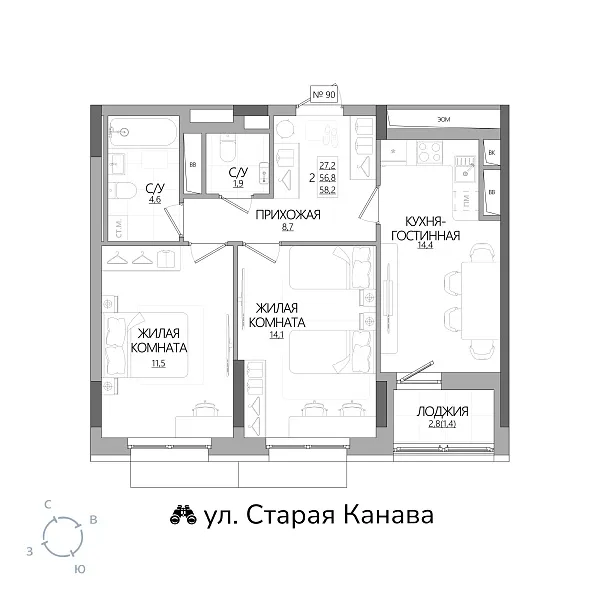 appartment-image