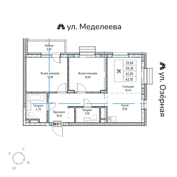 appartment-image