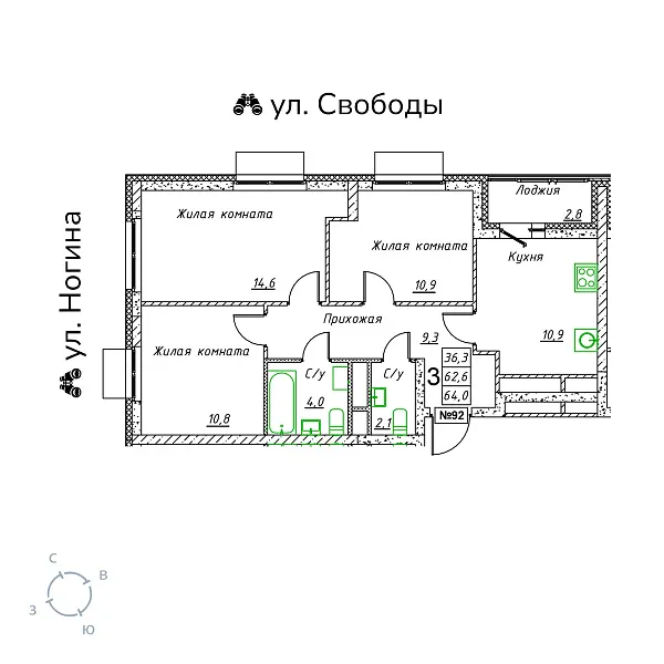 appartment-image