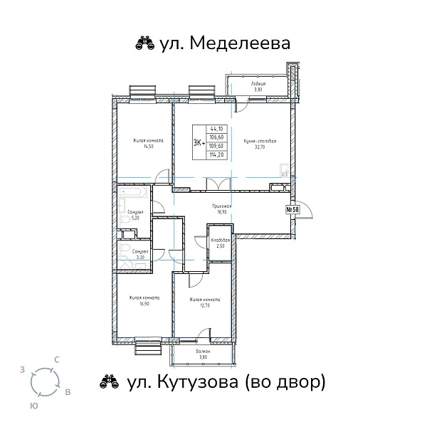appartment-image