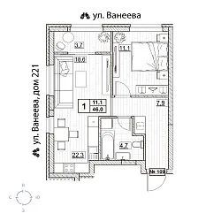 appartment-image