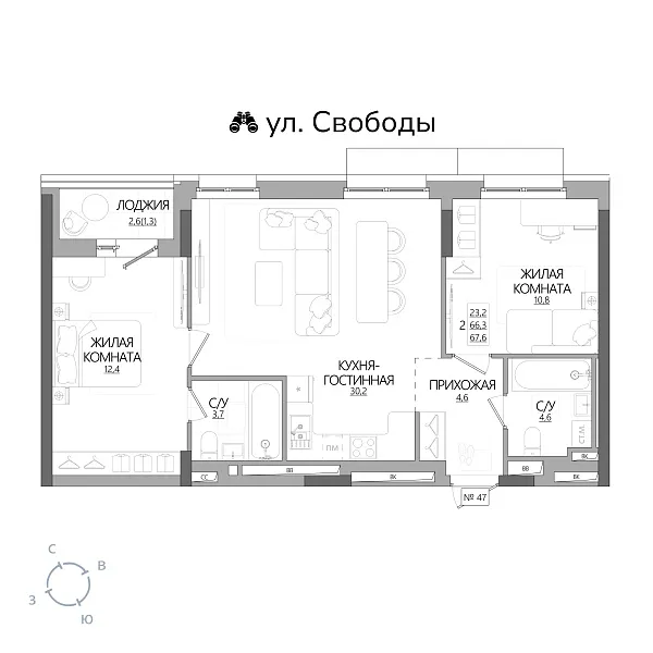 appartment-image