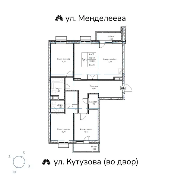 appartment-image